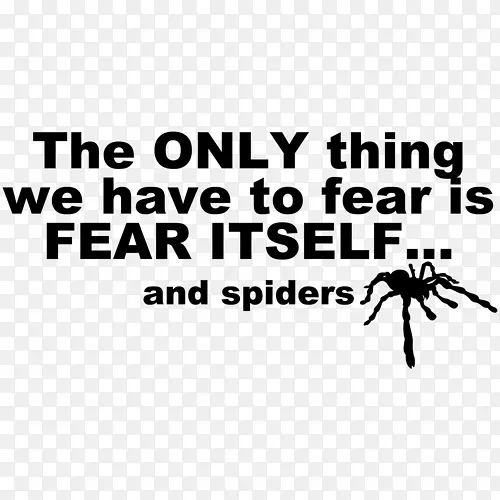 T恤蜘蛛裤蜘蛛恐惧症-试着无所畏惧地进行活动