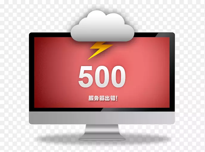 webserver目录索引徽标计算机监视器-comm