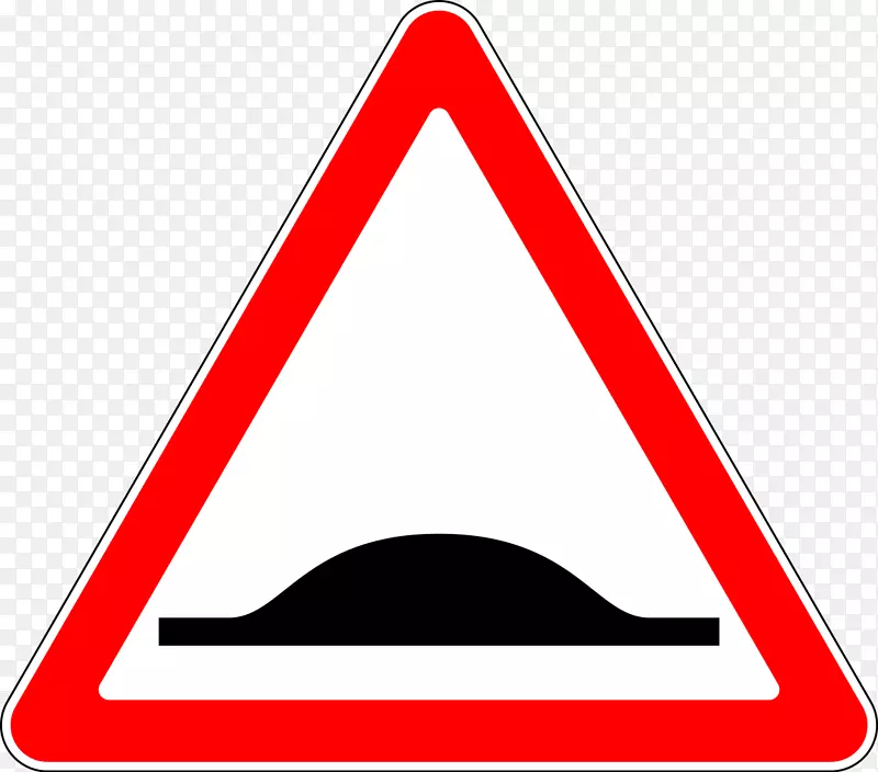 交通标志限速道路警告标志-决定