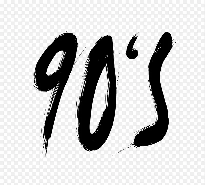 90年代刻字图形设计-90