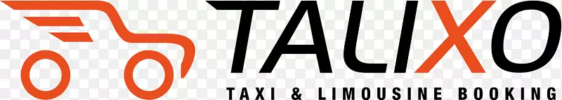 柏林计程车-塔里克索客服业务发展-热门上市
