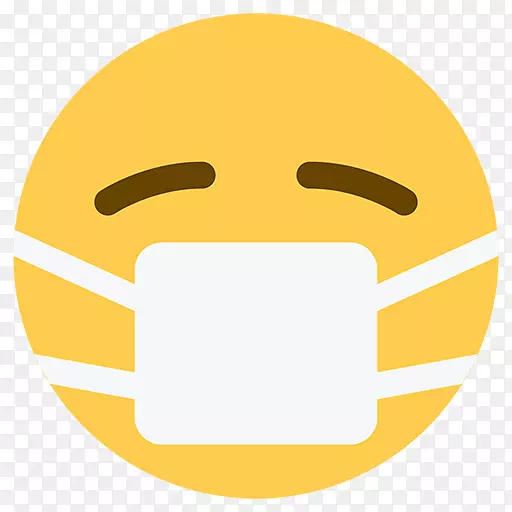 Emojipedia外科口罩CES 2018流感患者