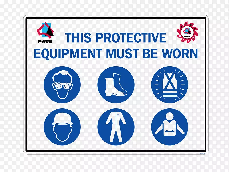 个人防护设备.高能见度服装标志.职业安全和健康.金属管