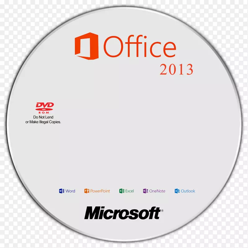 微软Office 2013微软Office 2010微软Office 2007-CD封面