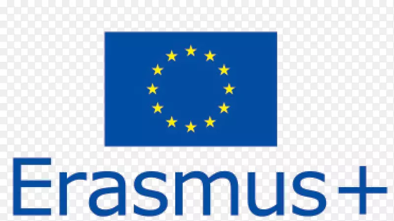 欧洲联盟伊拉斯谟项目伊拉斯谟+大学-恐惧土耳其
