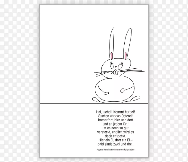 复活节兔子说报价问候语和纸牌兔子贺卡