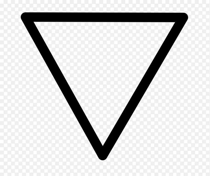 炼金术符号水经典元素土-倒三角形