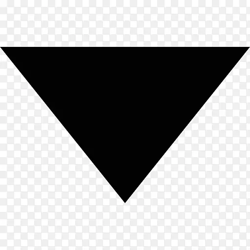计算机箭头图标符号.倒三角形