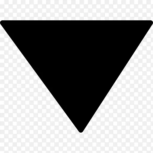 粉红色三角形黑色三角形箭头符号倒三角形