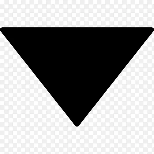 计算机图标箭头-倒三角形