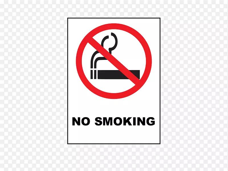禁止吸烟、职业安全和健康标志.禁止车辆使用