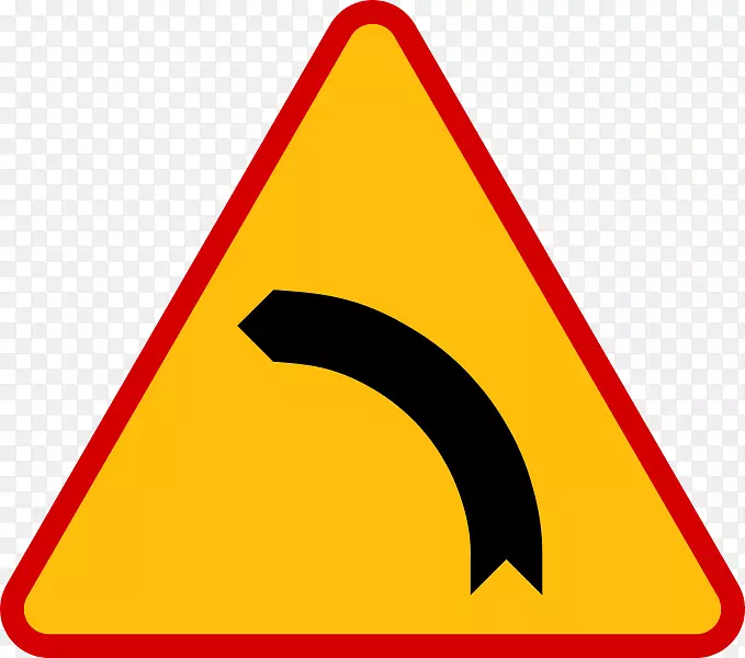 警告标志交通标志布尔巴基危险弯曲符号强制性标志-二！悬崖峭壁