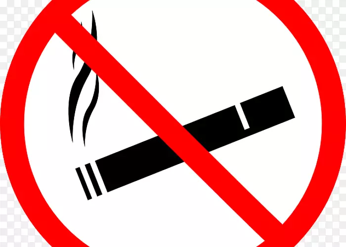 禁烟-停车禁令