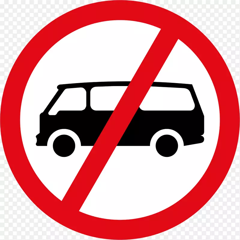 汽车交通标志摄影小巴车辆禁止标志