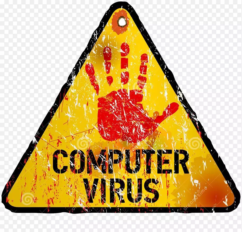 计算机病毒木马恶意软件计算机安全-病毒