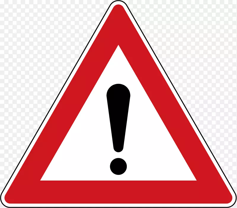 警告标志交通标志感叹号剪辑艺术道路标志