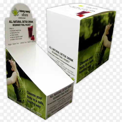 纸瓦楞纸箱设计销售点-展示盒
