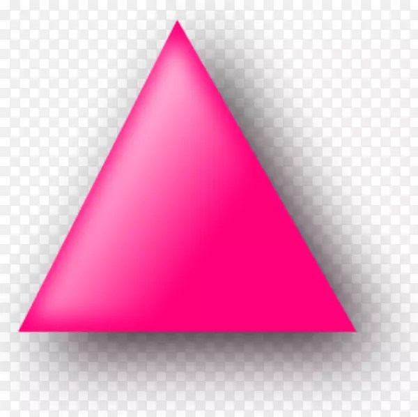 粉红三角电脑图标剪贴画三角形