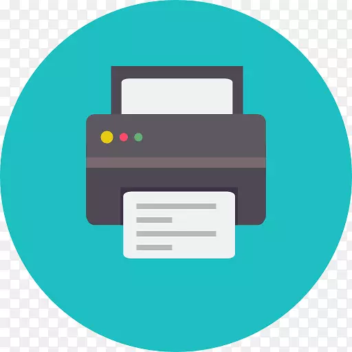 纸印刷打印机办公用品打印机