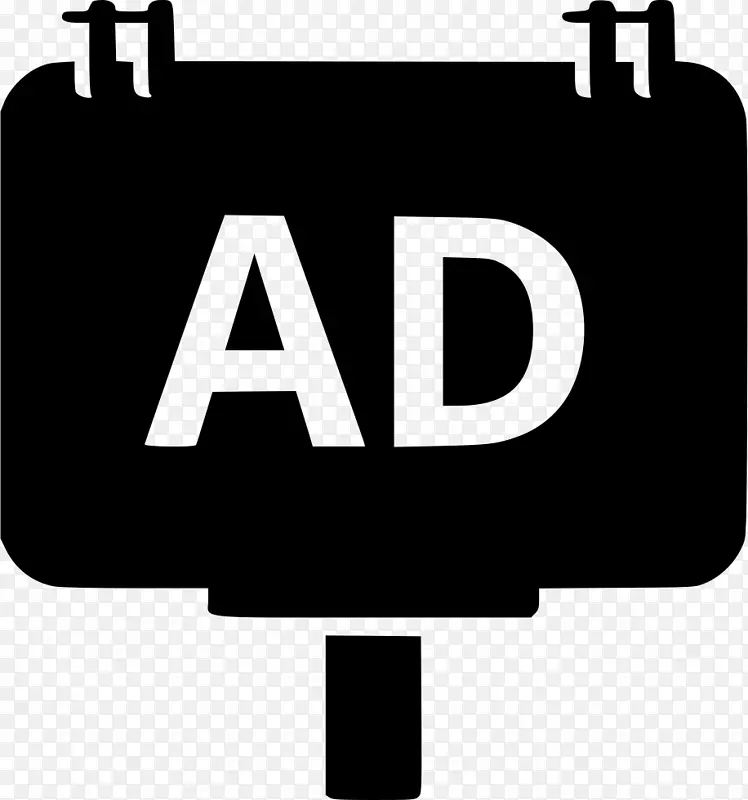 电脑广告图标电视广告-广告牌