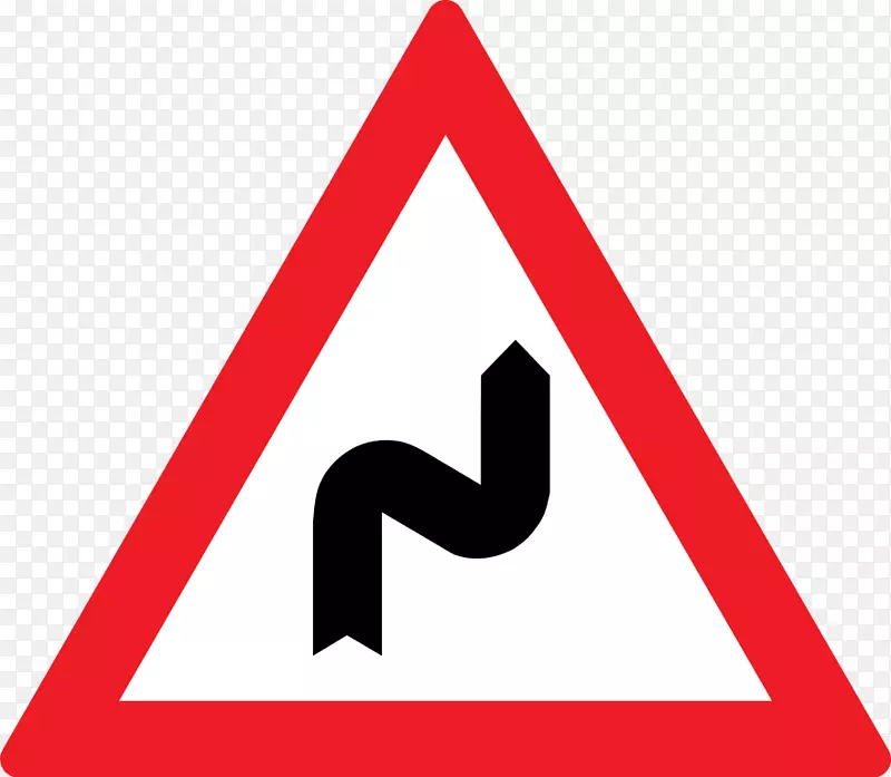 交通标志警告标志交通灯-A4