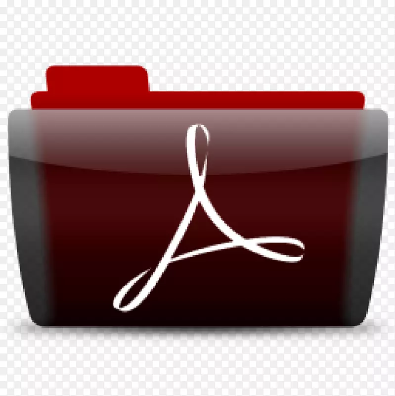 PDF adobe acrobat计算机图标文档文件格式-broucher