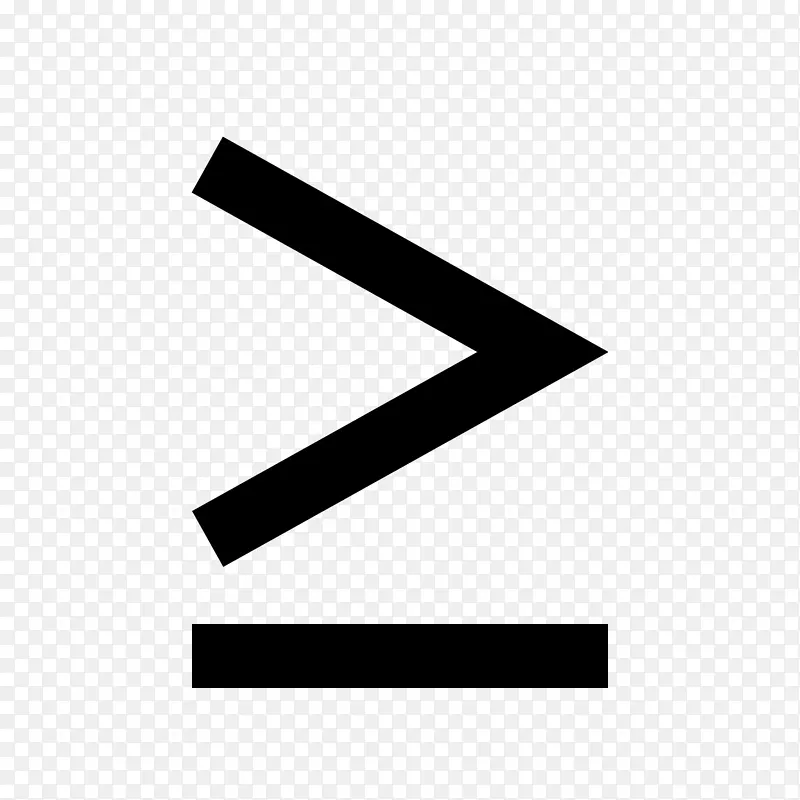 计算机图标大于符号等于符号下载