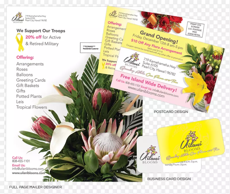 花卉设计平面设计网页设计师花名片设计