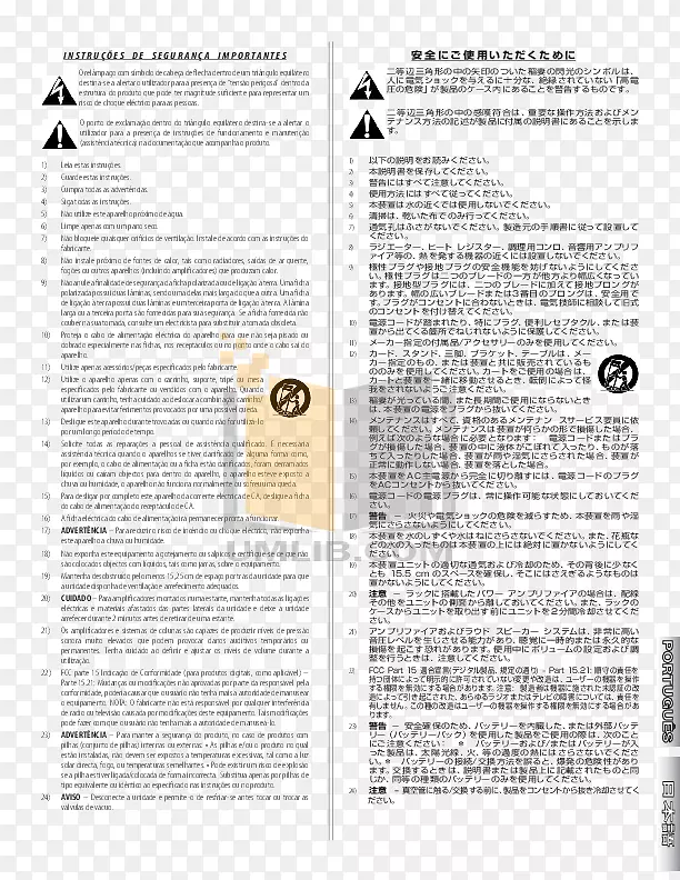 Adobe蒸馏器adobe InDesign pdf纸护舷放大器-indd