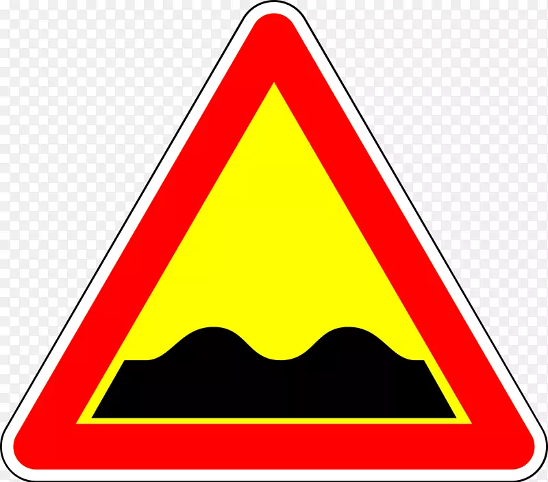 超速交通标志警告标志道路剪贴画-乌克兰