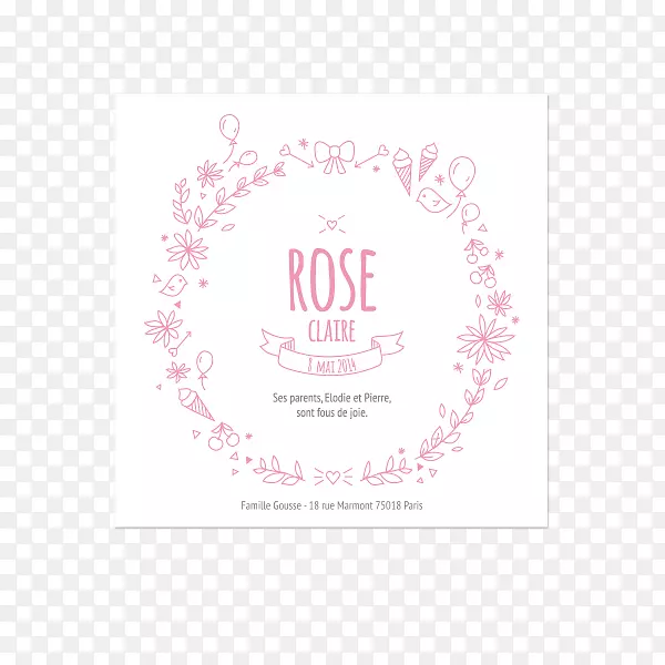 花瓣品牌粉红色m字体-玫瑰标签收藏