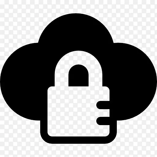 云计算安全云存储计算机安全云安全