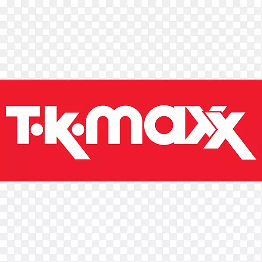 TJMaxx零售TKMaxx购物中心折扣及津贴-时尚街