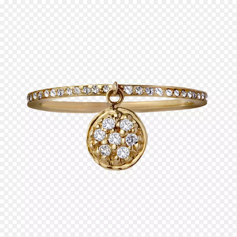钻石订婚戒指金饰手镯-黄色钻石传单