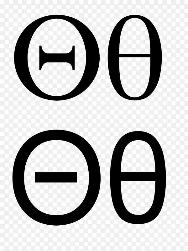 西塔希腊字母伽玛维字符26个英文字母