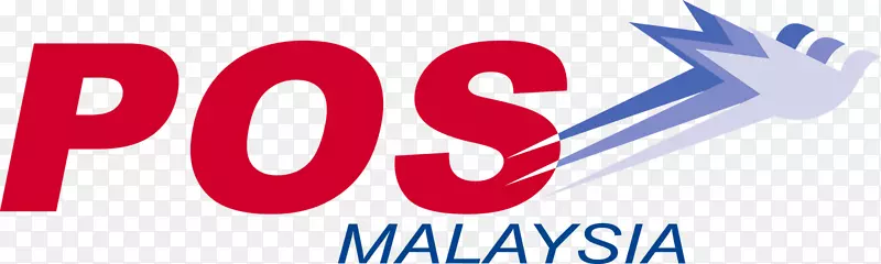 pos马来西亚销售点标志邮件