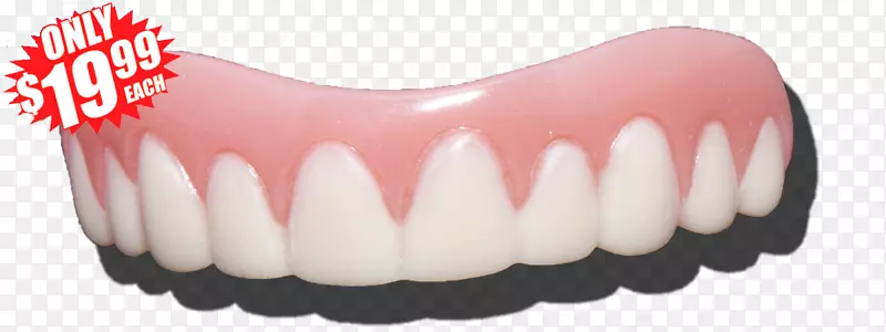 人牙义齿单面智齿