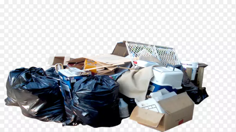 废物收集、家居危险废物清拆、废物管理