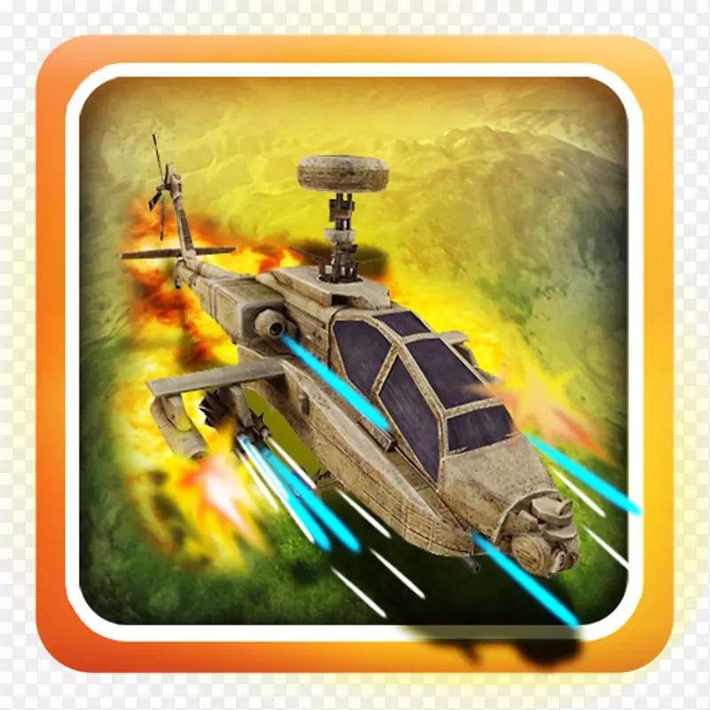 直升机技术-Apache直升机