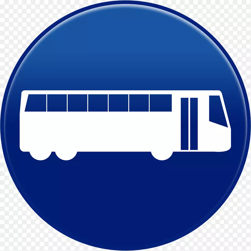 毛里求斯巴士交通标志道路标志-穿梭巴士