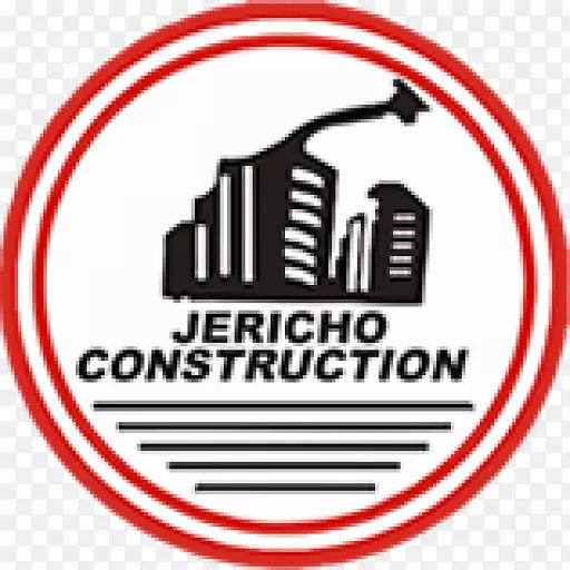 建筑工程公司标牌-建筑集团