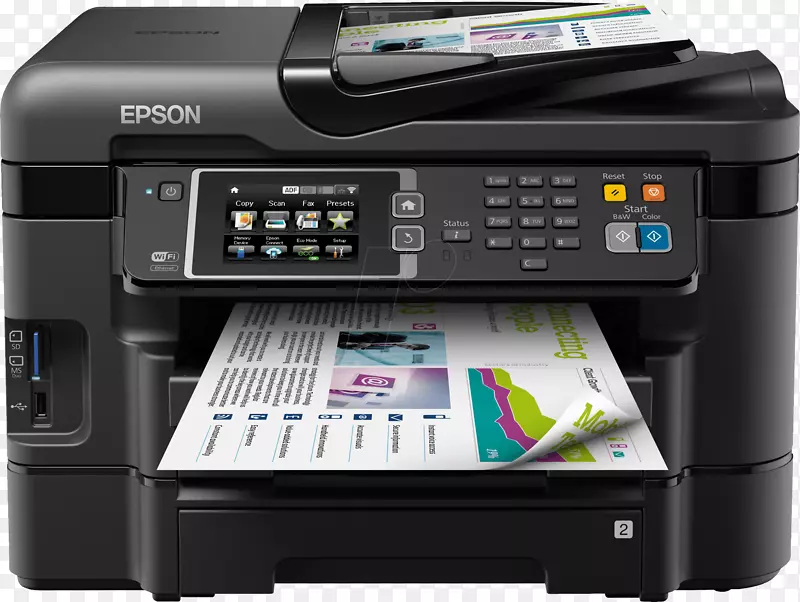 爱普生多功能打印机喷墨打印计算机软件打印机
