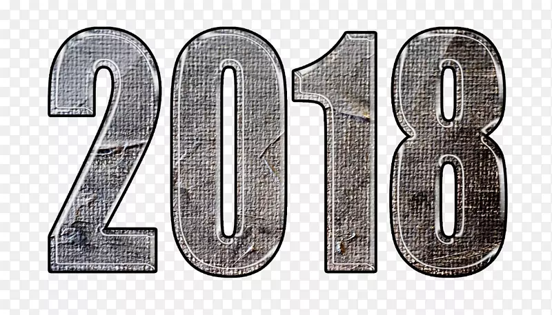 桌面壁纸新年-2018年