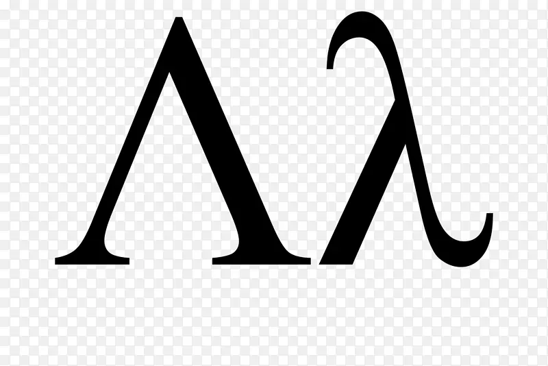 Lambda希腊字母表匿名函数lamedh符号-细字母