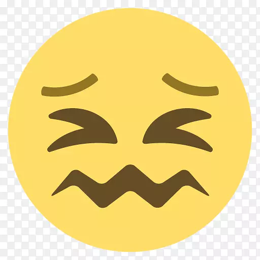 Emojipedia表情脸带着喜悦的泪水，一堆的便便表情符号-大声