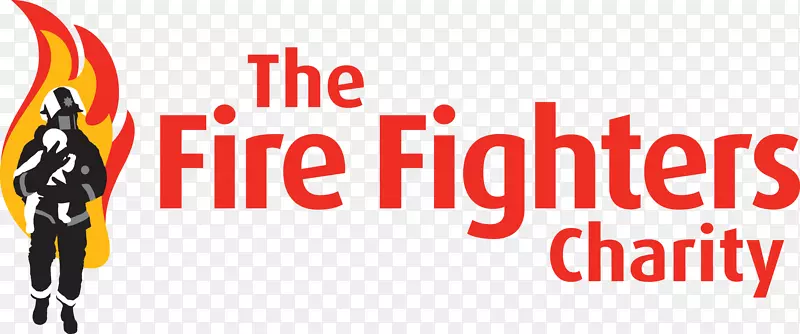 消防队员慈善机构消防处捐款-慈善标志