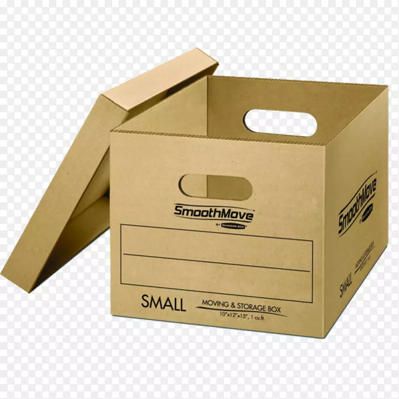 搬运工办公用品搬迁办公室仓库-高档包装盒