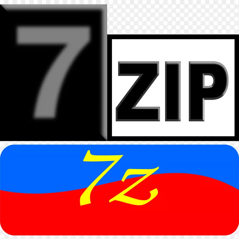 7-zip 7z文件存档-z