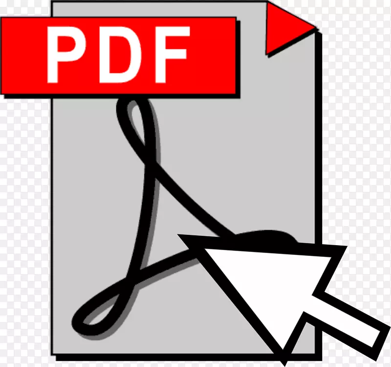 PDF文件CPAN