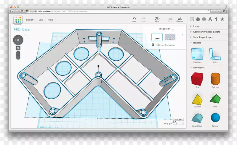 Autodesk 123D Youtube 3D建模搅拌器教程-几何图形盒